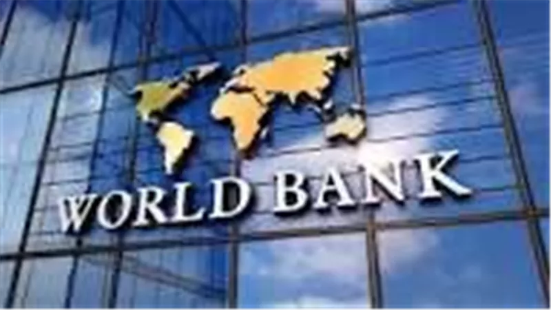 البنك الدولي: مصر تواجه التزامات خارجية بـ20.3 مليار دولار 