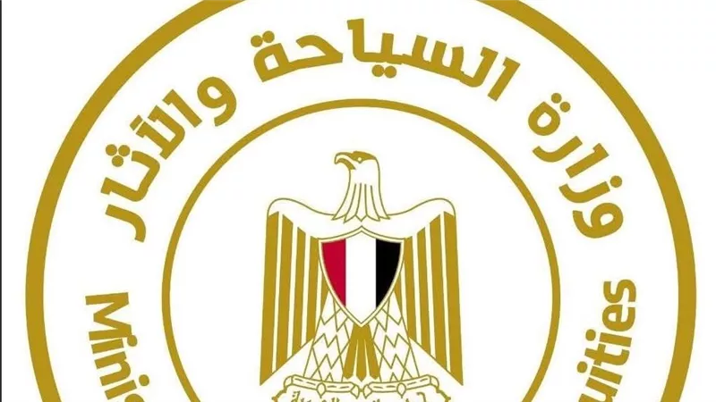 وزارة السياحة تنفي التقدّم ببلاغ ضد أحد الصحفيين 
