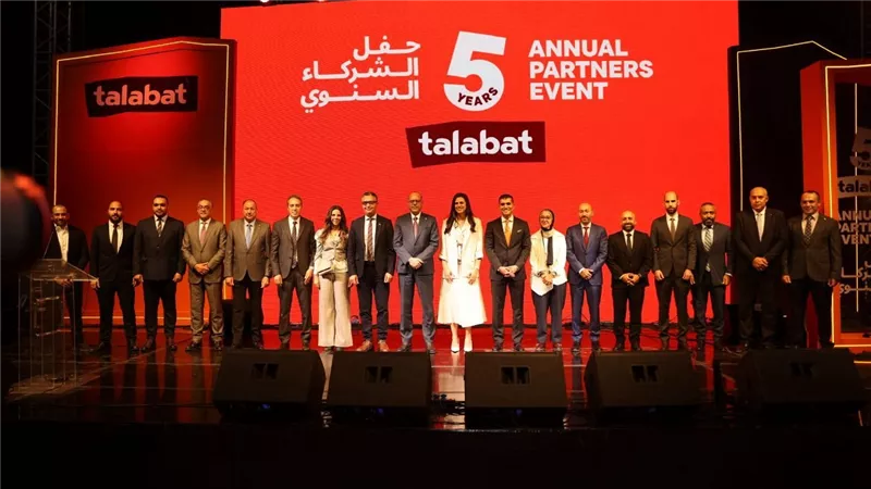 طلبات مصر تحتفل بمرور 5 سنوات وتكرم شركاء النجاح