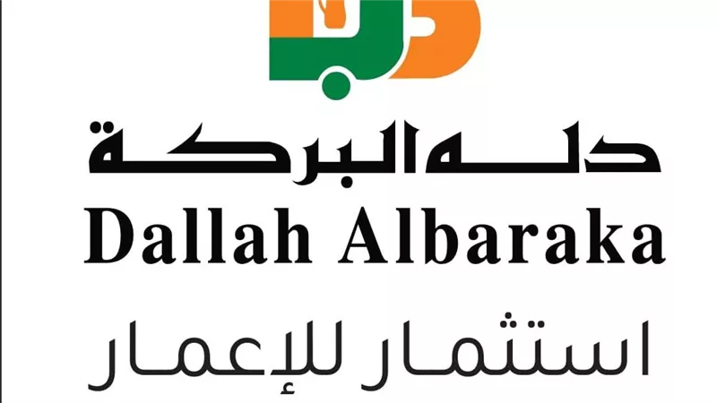 اتفاق بين “دله البركة القابضة” و”بالم هيلز للتعمير” لتطوير مشروع عمراني متكامل