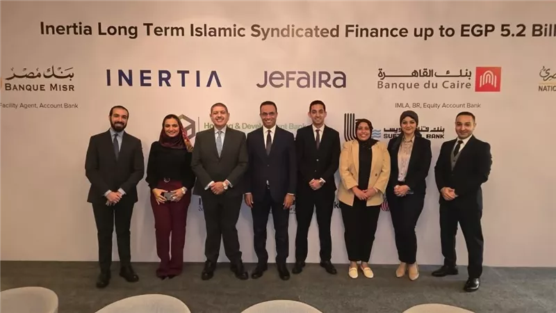 بنك قناة السويس يشارك في تمويل إسلامي بقيمة 5.2 مليار جنيه لمشروع “جيفيرا 