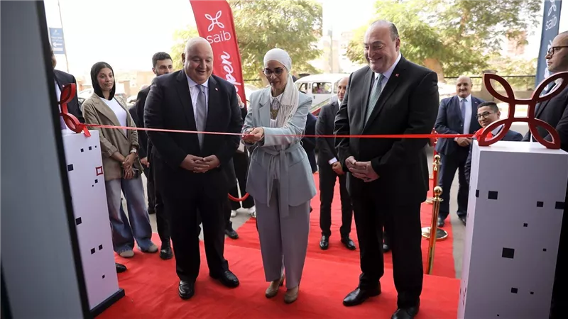 بنك saib يواصل التوسع الجغرافي ويفتتح أحدث فروعه بمدينة بنها