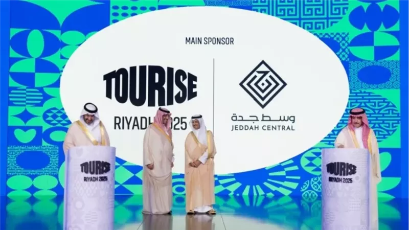 «وسط جدة للتطوير» تشارك كشريك رئيسي في منتدى TOURISE 