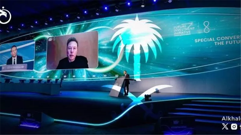 الرياض تستعد لاستضافة قادة المال العالميين في “مبادرة مستقبل الاستثمار