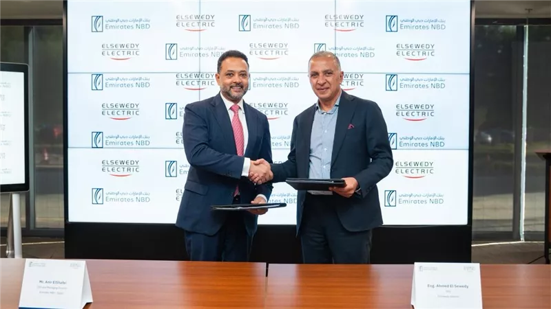 مجموعة بنك الإمارات دبي الوطني تمنح تسهيلات ائتمانية لمجموعة السويدي إلكتريك بقيمة تتخطي 20 مليار جنيه