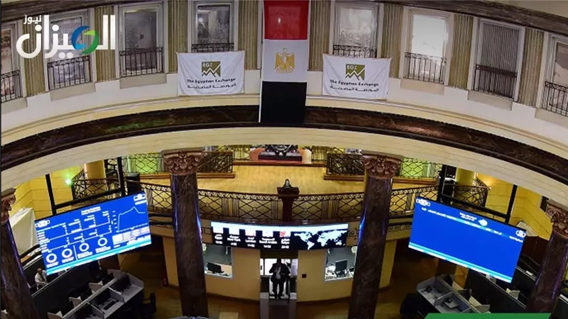 تحديد سعر الكوبون الرابع لسندات الخزانة المصرية متغيرة العائد المستحقة في يناير 2030 عند 26.8691%