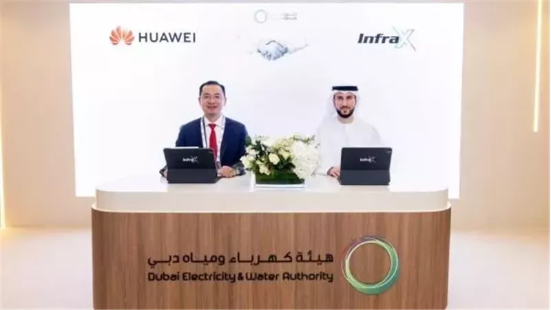 «إنفرا إكس» تتعاون مع «هواوي» لتحديث شبكات المرافق في دبي 