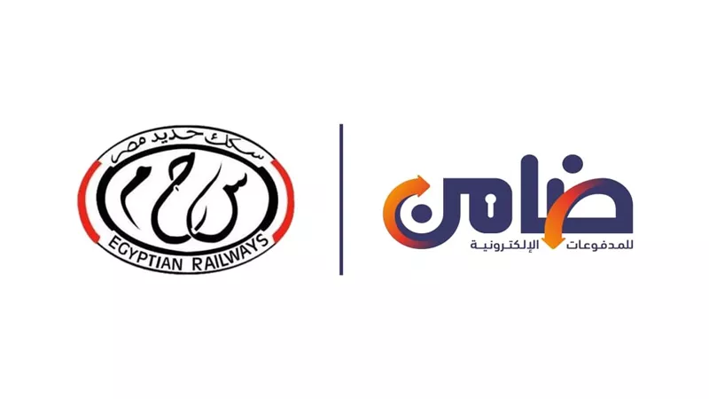 ضامن للمدفوعات الإلكترونية تتعاقد مع «ترانس أي تي» لتقديم خدمة بيع التذاكر 