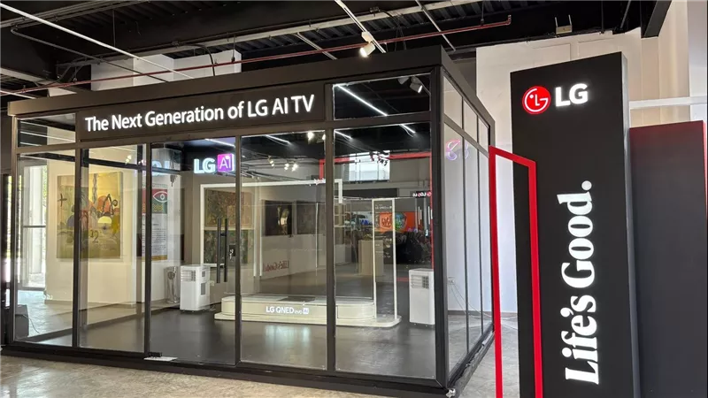 “إل جي إلكترونيكس” مصر تطلق معرض “The Next Gallery By LG AI” 