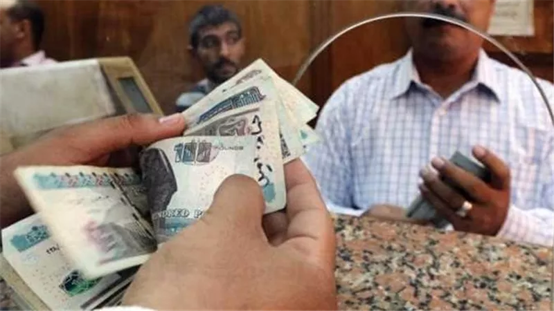 موعد صرف مرتبات شهر نوفمبر 2025