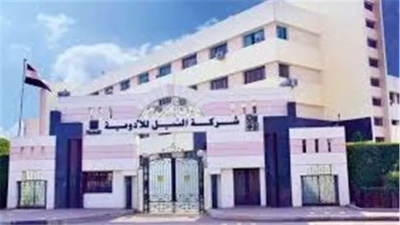 أرباح “النيل للأدوية” تقفز 325% خلال أول شهرين من العام المالي الجاري