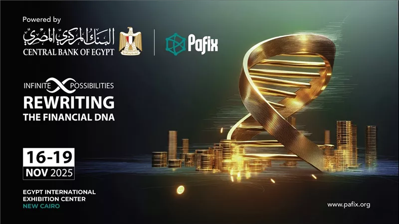 انطلاق الدورة الثانية عشرة لمعرض ومؤتمر المدفوعات الرقمية والشمول المالي الرقمي PAFIX