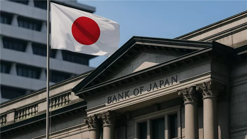 بنك اليابان يُبقي على الفائدة عند 0.5% مع التزام برفعها تدريجيًا إذا تحسن الاقتصاد
