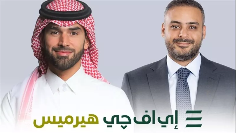 EFG Hermes تقدم استشاراتها لشركة “جاهز” في استحواذها على أغلبية حصة “سنونو القابضة”