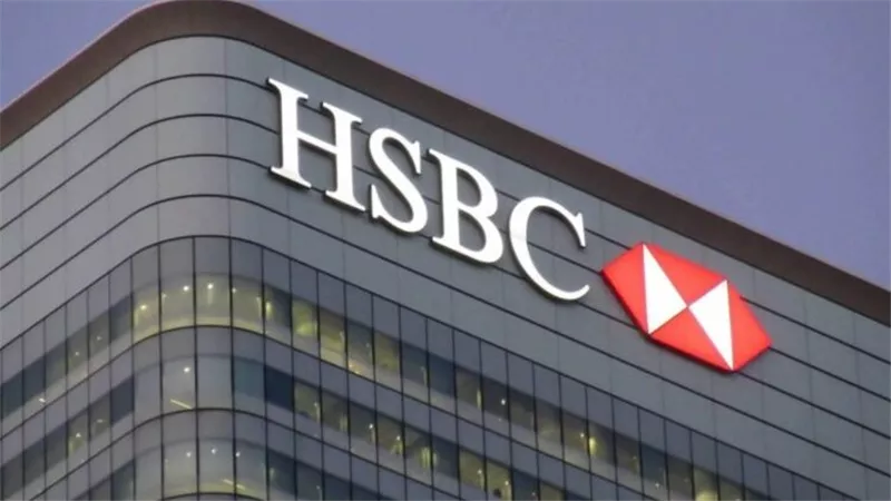 HSBC بين خسائر عالمية وتحولات محلية: كيف قادت قضية مادوف البنك لإعادة هيكلة عملياته وبيع نشاطه للأفراد في مصر؟