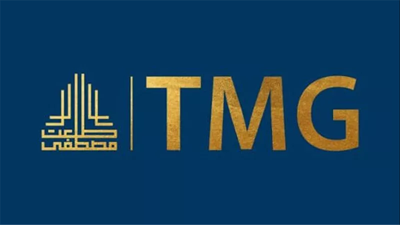 طلعت مصطفى تطلق مشروعًا خلف المتحف المصري الكبير بتكلفة 788 مليون دولار