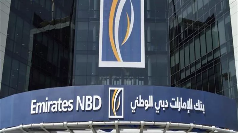 «الإمارات دبي الوطني – مصر» يحقق 4.3 مليار جنيه أرباحًا بنهاية سبتمبر 