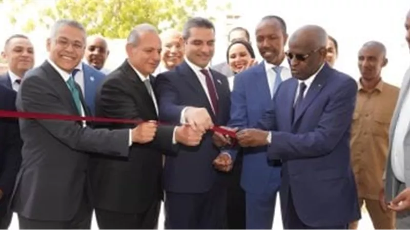 بنك مصر يفتتح 