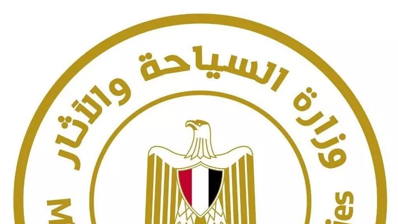 وزارة السياحة والآثار تُطلق حملة ترويجية كبرى في لندن للتعريف بالمقصد السياحي المصري