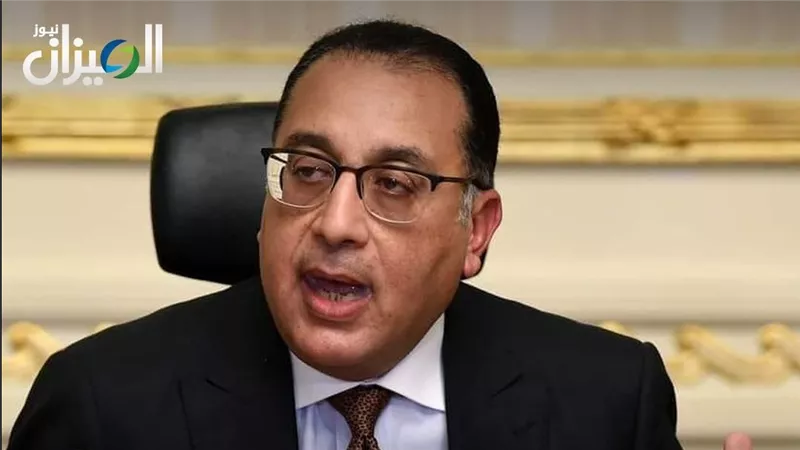 مجلس الوزراء يوافق على إنشاء “مؤسسة العاصمة الدولية للتعليم”