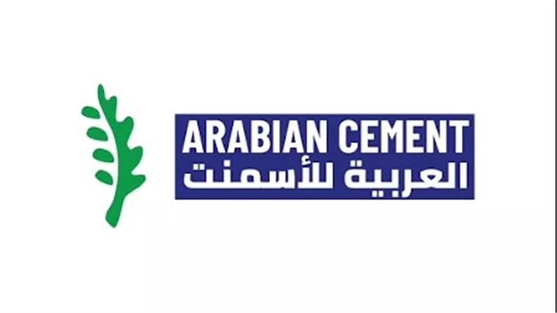 العربية للأسمنت توزع 2.94 جنيه للسهم عن أرباح 2024