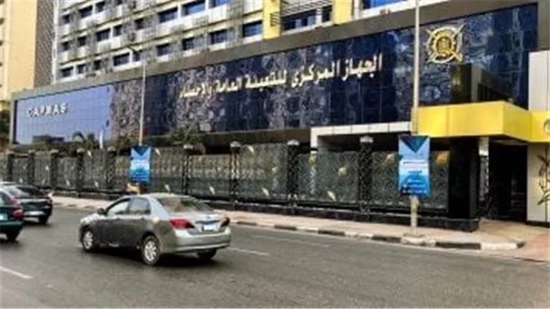 شمال سيناء تتصدر قائمة أعلى 5 محافظات نموا 2023 لعدد المنشآت الاقتصادية بـ18.3%