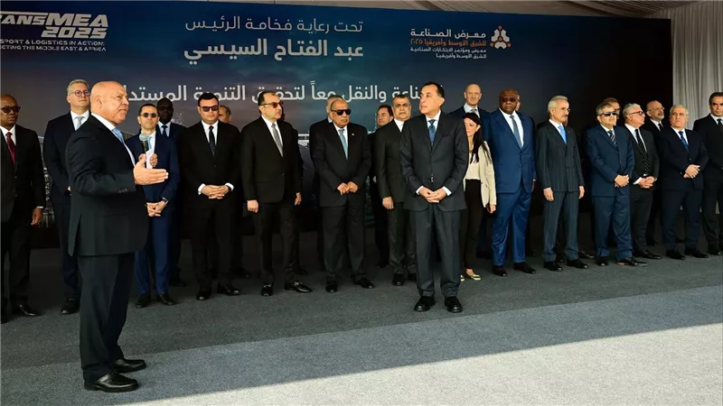 مدبولي يفتتح TransMEA2025 تحت رعاية الرئيس عبد الفتاح السيسي