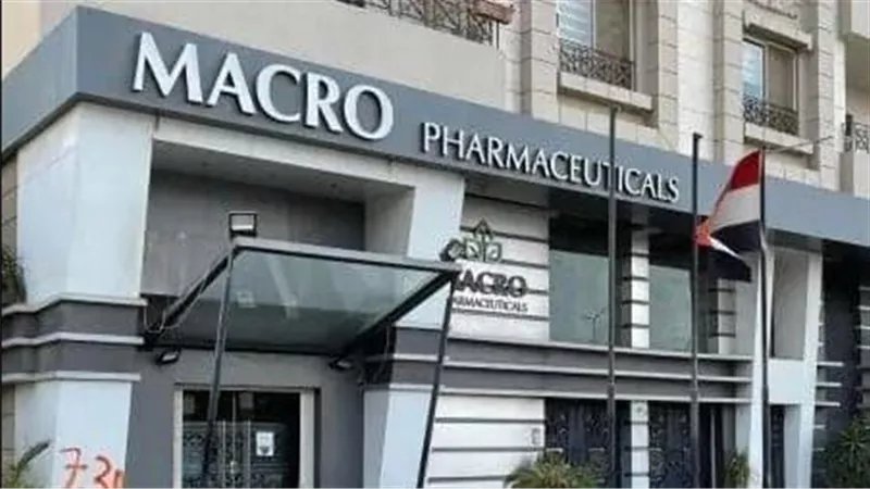 البورصة تقر قيد 2.85 مليار حق اكتتاب في زيادة رأسمال “ماكرو جروب” 