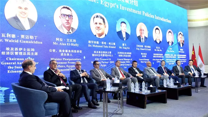 حسام هيبة يشارك في منتدى الاستثمار المصري الصيني بحضور 200 شركة