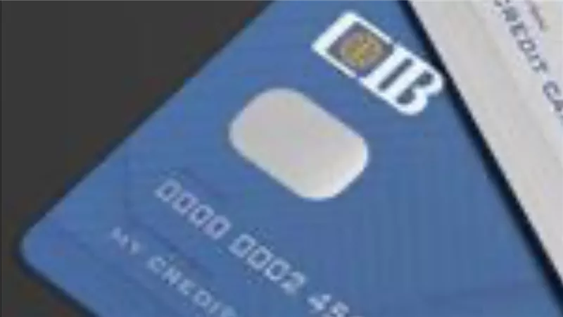 بنك CIB يعلن عن توقف بعض خدماته يومي الجمعة والسبت