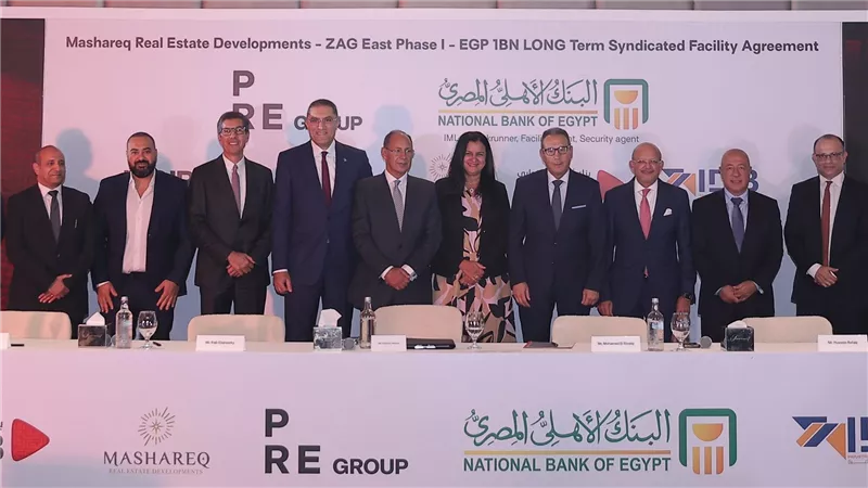 الأهلي المصري يقود تحالفًا مصرفيًا لتمويل مشروع تجاري وإداري بالقاهرة الجديدة 
