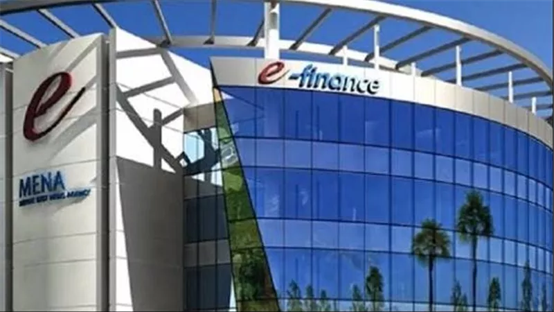 إي فاينانس توضح تفاصيل استثماراتها المستقبلية بعد تداول أخبار ضخ 80 مليون دولار