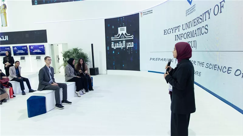 مصر للمعلوماتية تكشف عن حلول رقمية جديدة بالذكاء الاصطناعي 