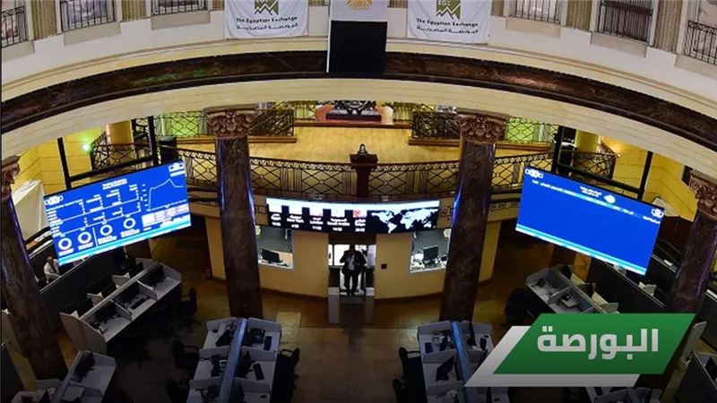 تراجع رأس المال السوقي للبورصة 15.2 مليار جنيه خلال أسبوع رغم ارتفاع المؤشرات