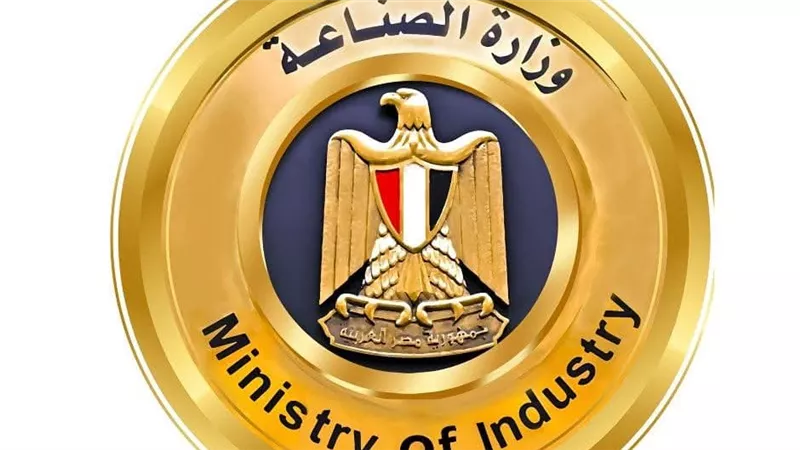 الصناعة تعلن تخصيص 100 قطعة أرض صناعية في 16 محافظة بـ185 ألف متر مربع