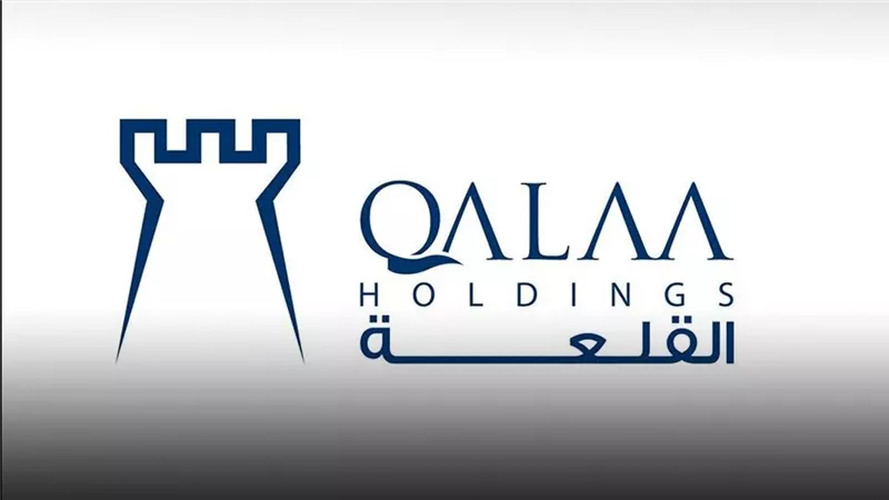 القلعة للاستثمارات المالية تنفذ نقل ملكية أسهم زيادة رأس المال الممولة بالدين