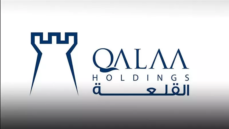 القلعة للاستثمارات المالية تبحث خطط خفض القروض وطرح 5 شركات بالبورصة