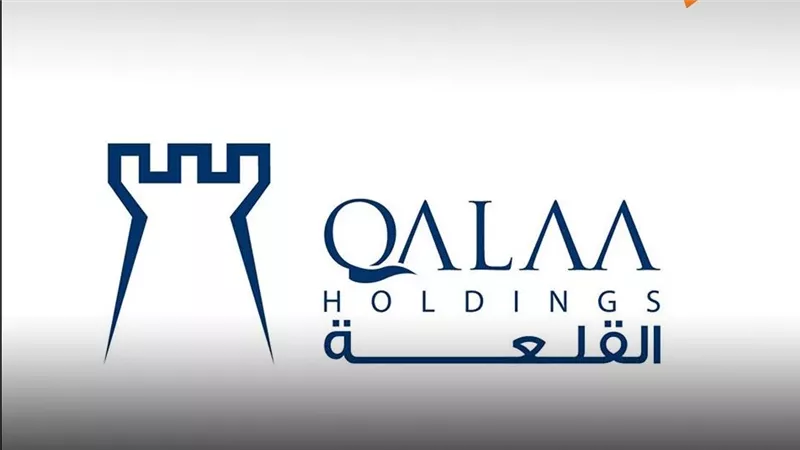سهم «القلعة للاستثمارات المالية» يتصدر سيولة البورصة بتداولات تتجاوز مليار جنيه