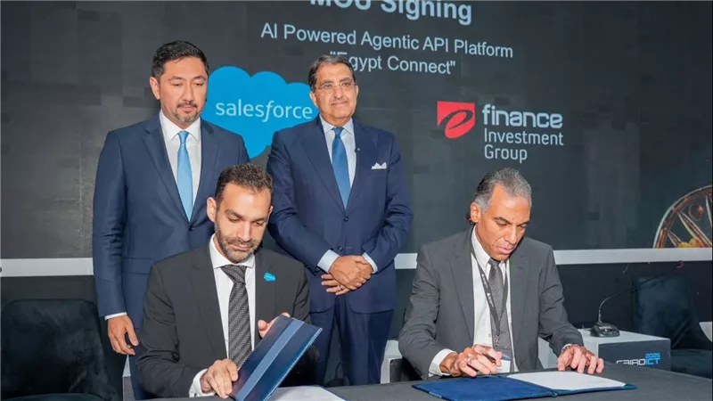 “eFinance” و”Salesforce” توقّعان مذكرة تفاهم لإطلاق منصة وطنية لواجهات البرمجة 
