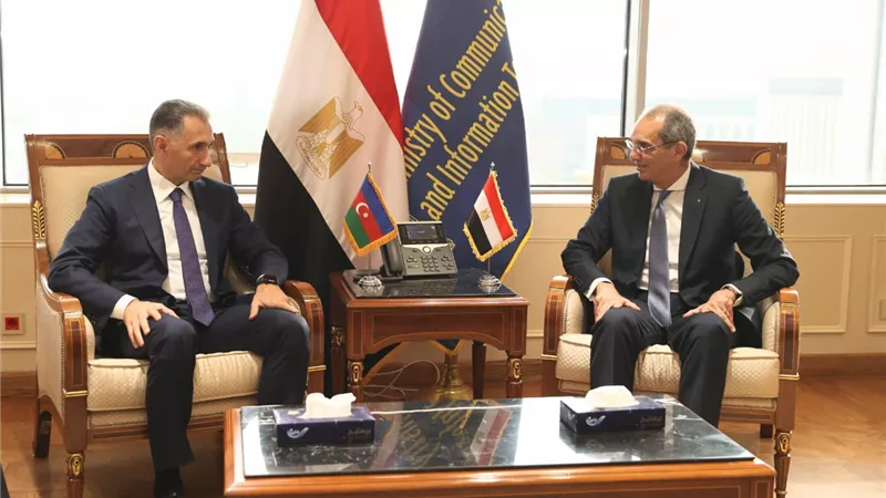 مصر وأذربيجان تبحثان تعزيز التعاون فى التحول الرقمي والذكاء الاصطناعي والأمن السيبراني