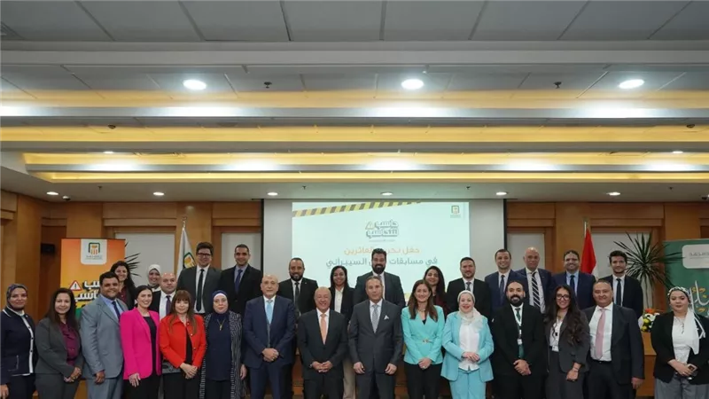 الاتربي يكرم الفائزين من العاملين بالبنك الأهلي في فعاليات التوعية بالامن السيبراني