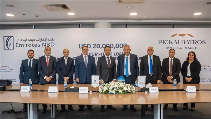 الإمارات دبي الوطني مصر يقرض 