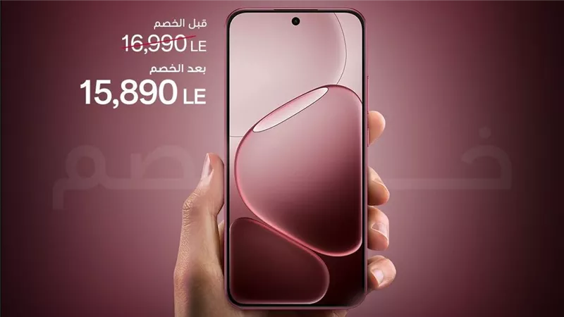 خصم 1100 جنيه على هاتف OPPO A6 Pro
