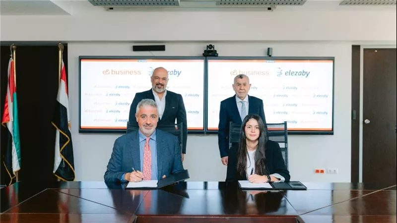 e& business تتعاون مع صيدليات العزبي لدعم التحول الرقمي وتعزيز الكفاءة التشغيلية