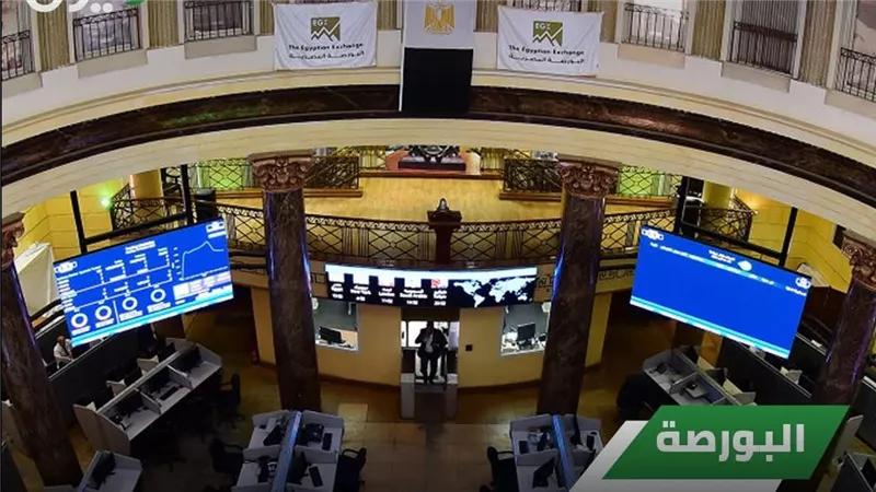 “التجاري الدولي” يهيمن على تداولات البورصة بـ1.5 مليار جنيه خلال أسبوع