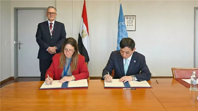 اتحاد البريد العالمي يجدد اتفاقية استضافة المركز الإقليمي للتدريب البريدي 