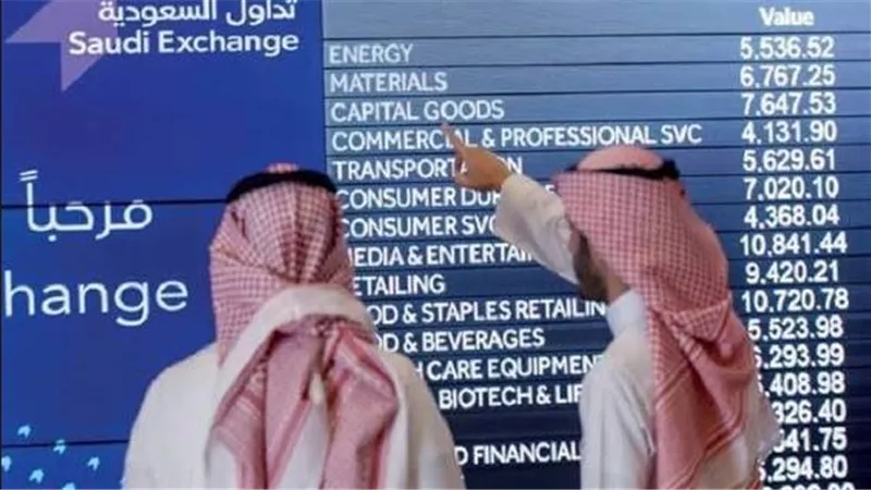 موديز تُبدي نظرة إيجابية لآفاق الاقتصاد السعودي