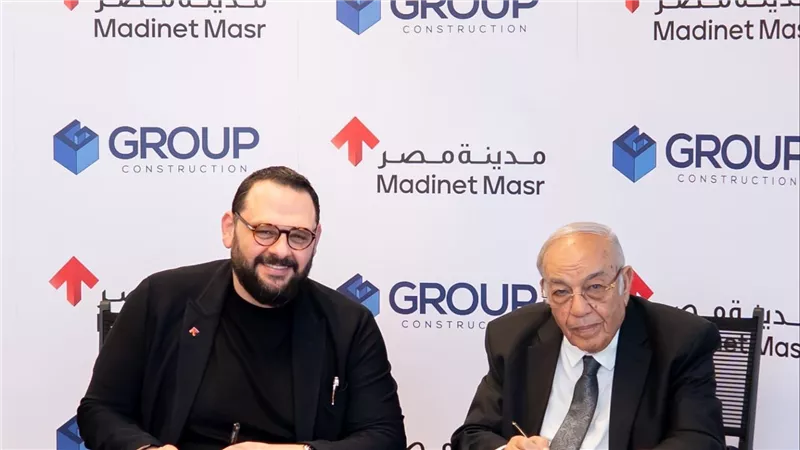مدينة مصر تتعاقد مع “جروب للإنشاءات” لتنفيذ 80 مبنى في مشروع “سراي” 