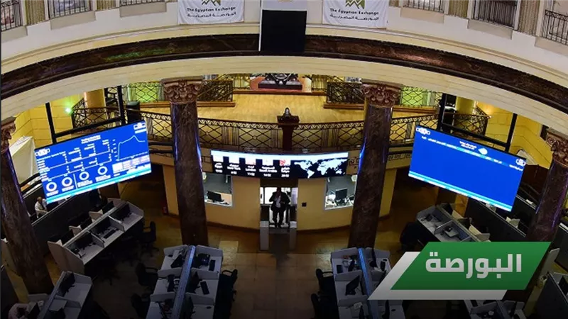 البورصة المصرية تسجل مكاسب قوية في نوفمبر وارتفاع رأس المال السوقي 4%