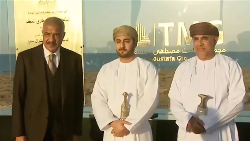 خاص..نكشف عن أسعار مشروعي مجموعة طلعت مصطفى “جود” و”يمال” في سلطنة عُمان